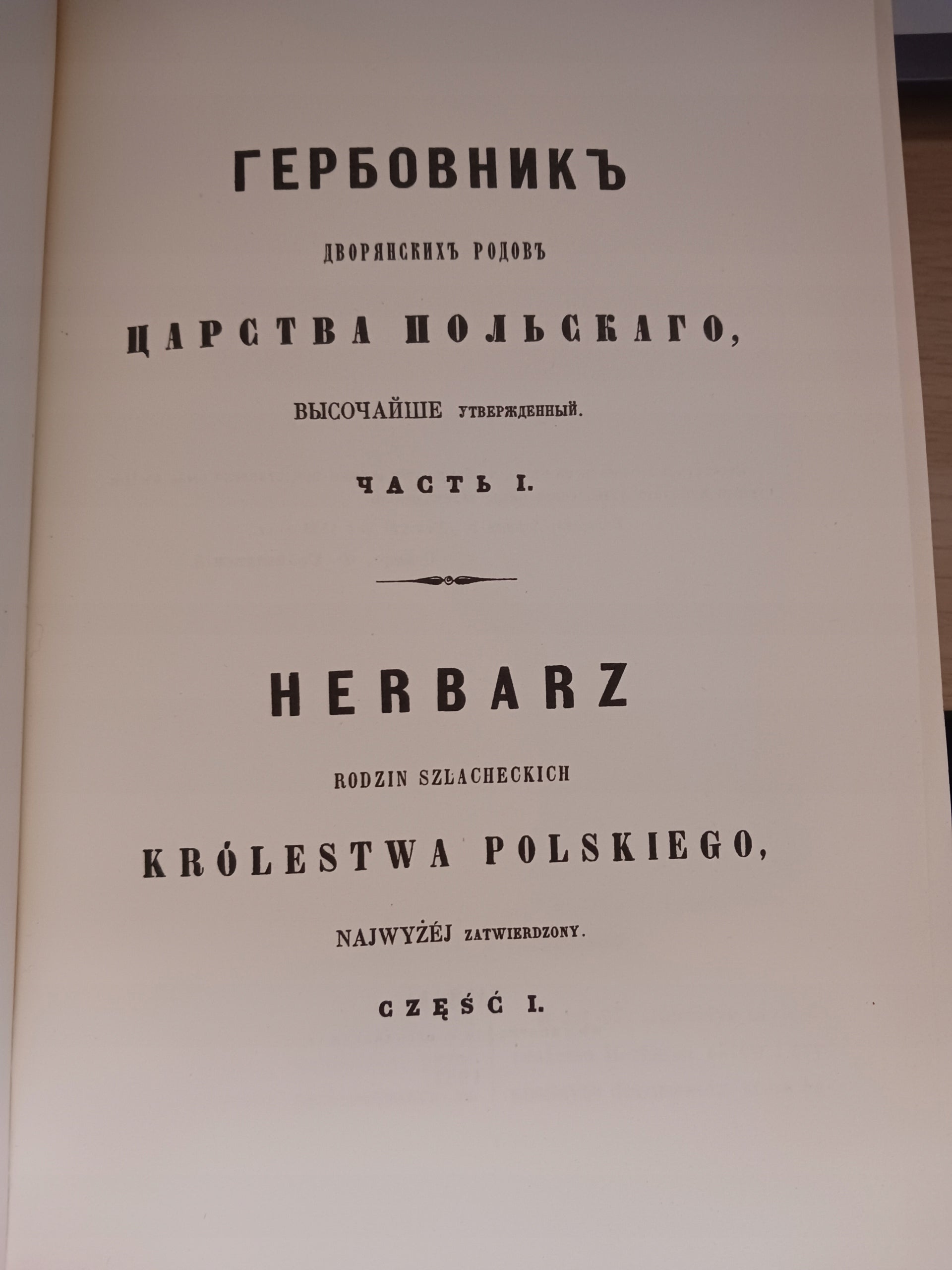 d9c51ecf958ba5930a301c9b7d5f5f9b