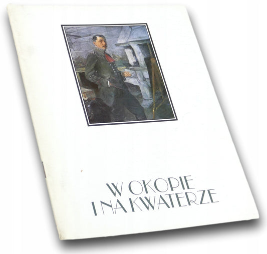 e1b05223c4f6e87f5b3c26f81c67c6d2