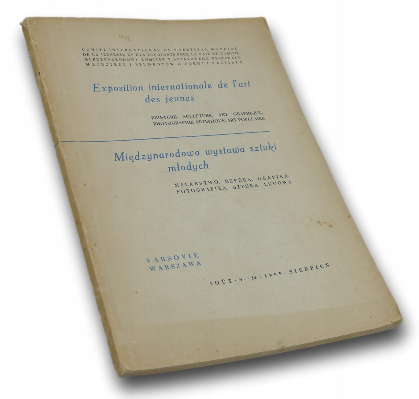 c760e1391b121174b3eada2200849156