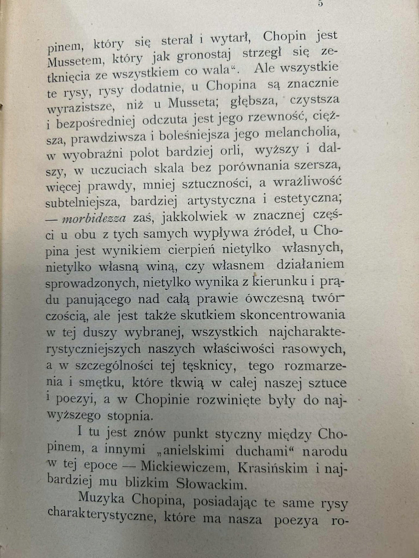 370466d28527b8fd93553dd9f97315bb