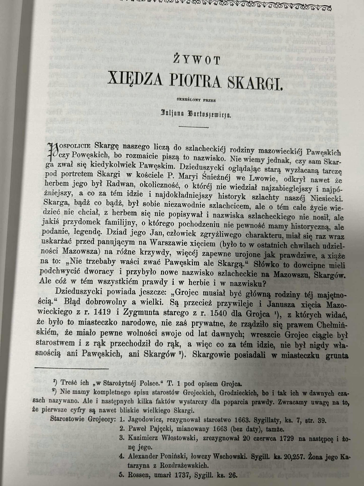 f5b990e1071555507689186777e5bcd3
