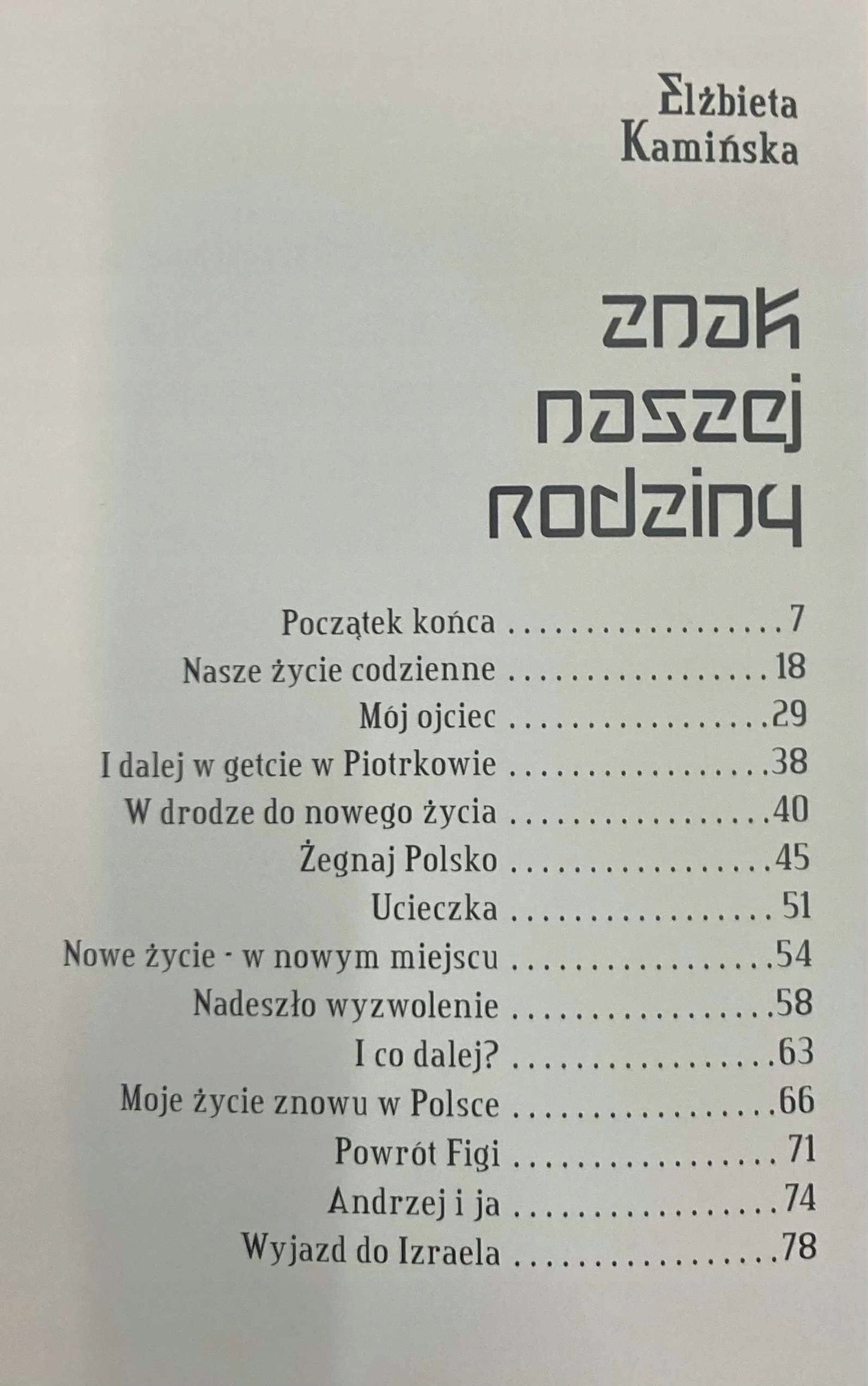 b0edb8ba54cf9ae9ca37a6337d574469