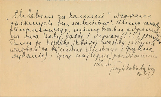 Z okazji rocznicy śmierci Zofii Kossak Szczuckiej