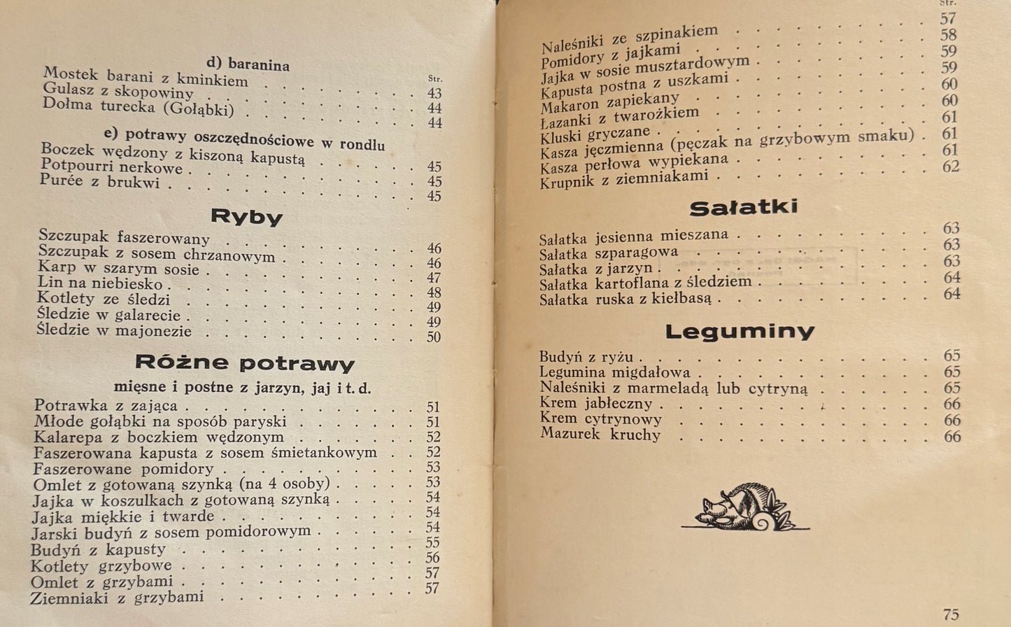 e4aaf350d53788208e70dcb8821c4488