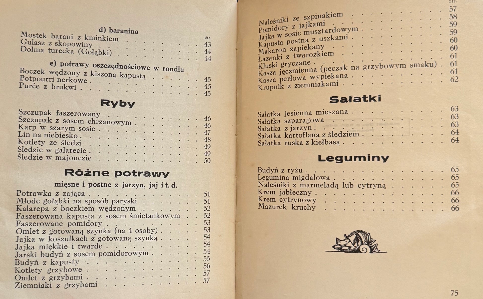 e4aaf350d53788208e70dcb8821c4488