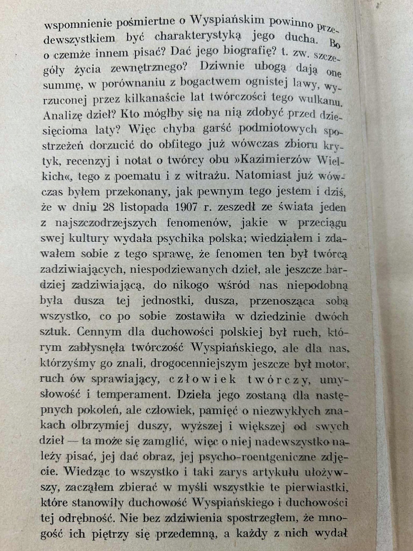 0c4b458d1c46b6ea4b1fad176ab490d5