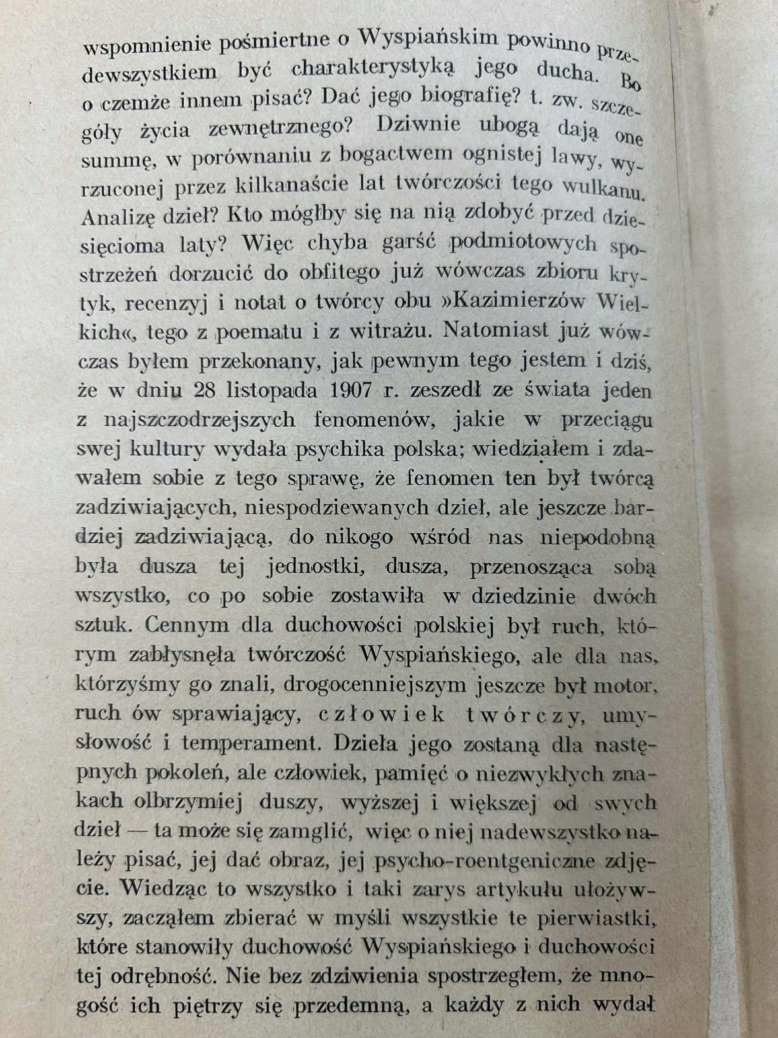 0c4b458d1c46b6ea4b1fad176ab490d5