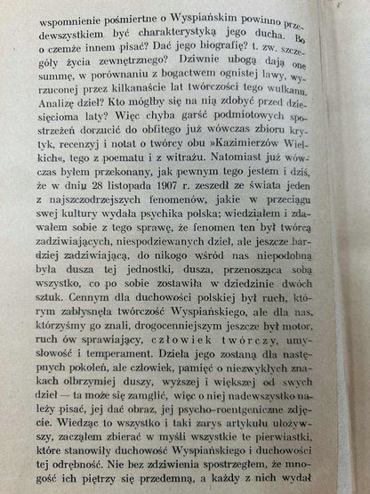 0c4b458d1c46b6ea4b1fad176ab490d5