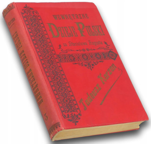 4578c0486642db2b8401b2a64579790c