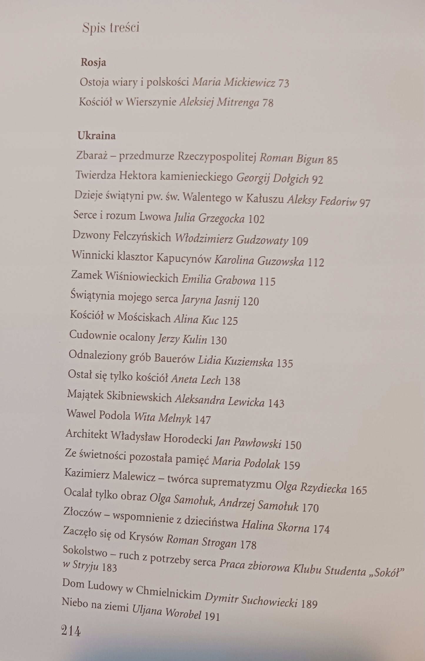 cf9423f0896120d665cd2ae581c36ea8