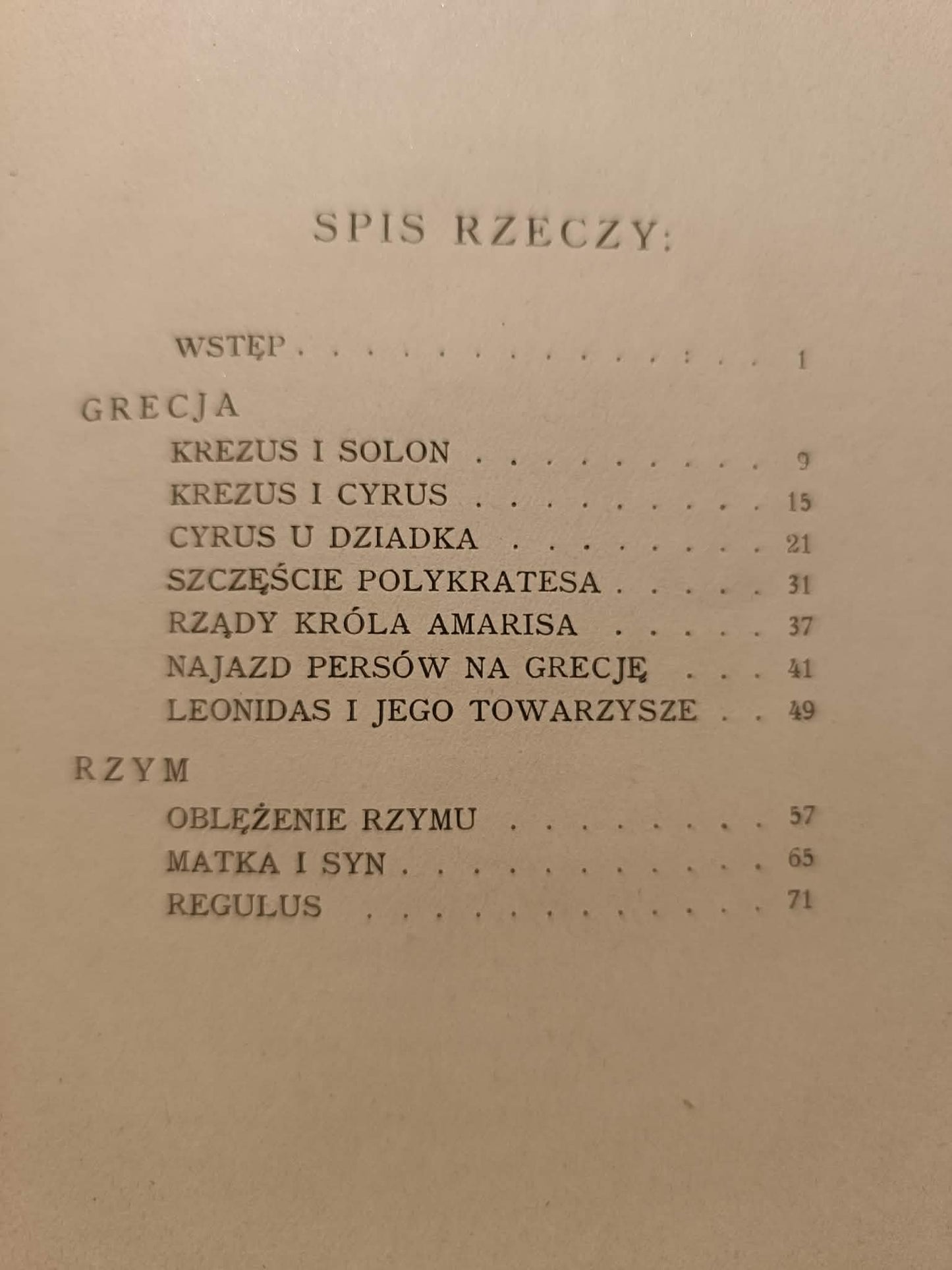 Historje o szczęściu i cnocie, Grecja-Rzym, Stanisław Baczyński