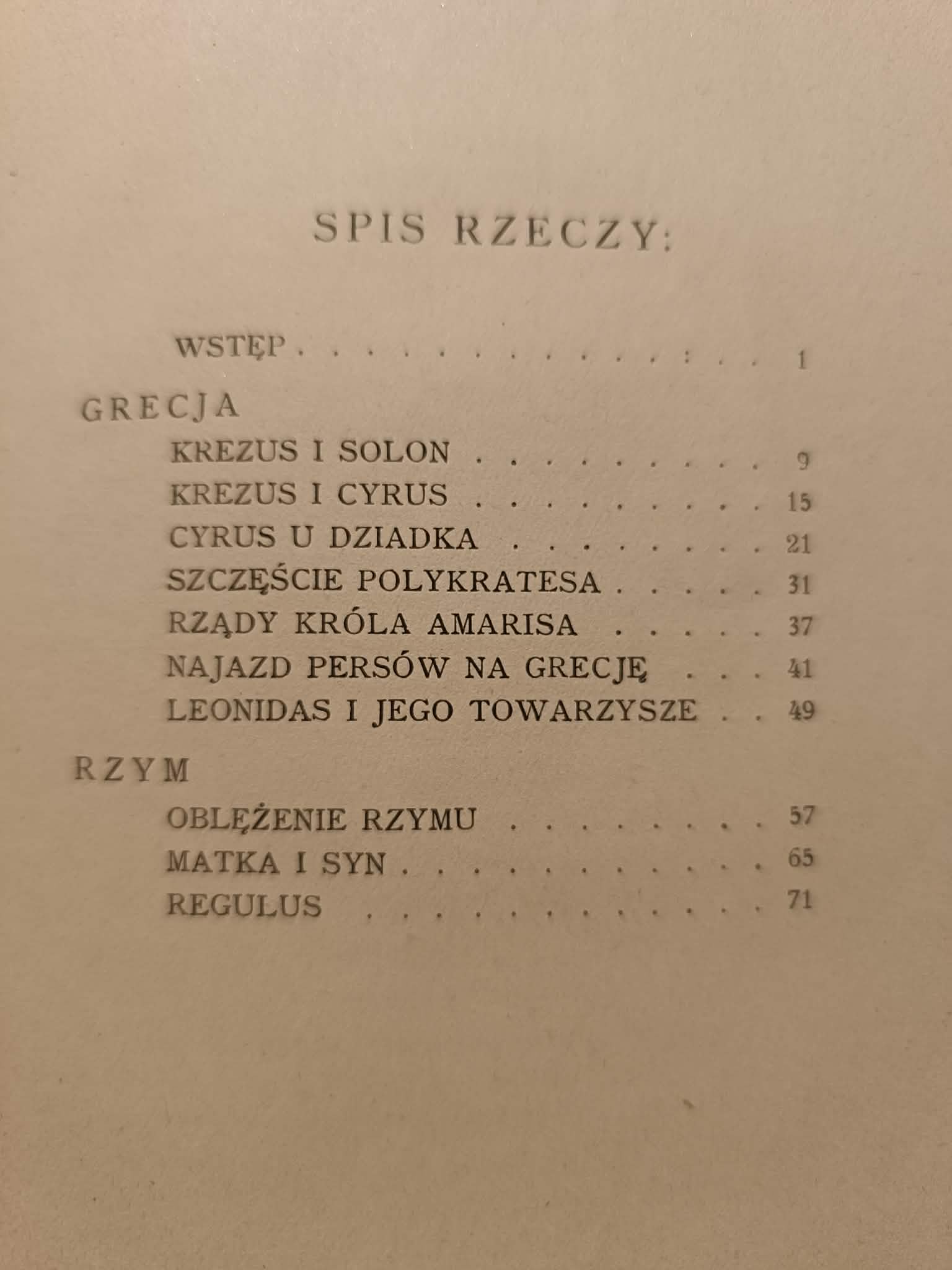 Historje o szczęściu i cnocie, Grecja-Rzym, Stanisław Baczyński
