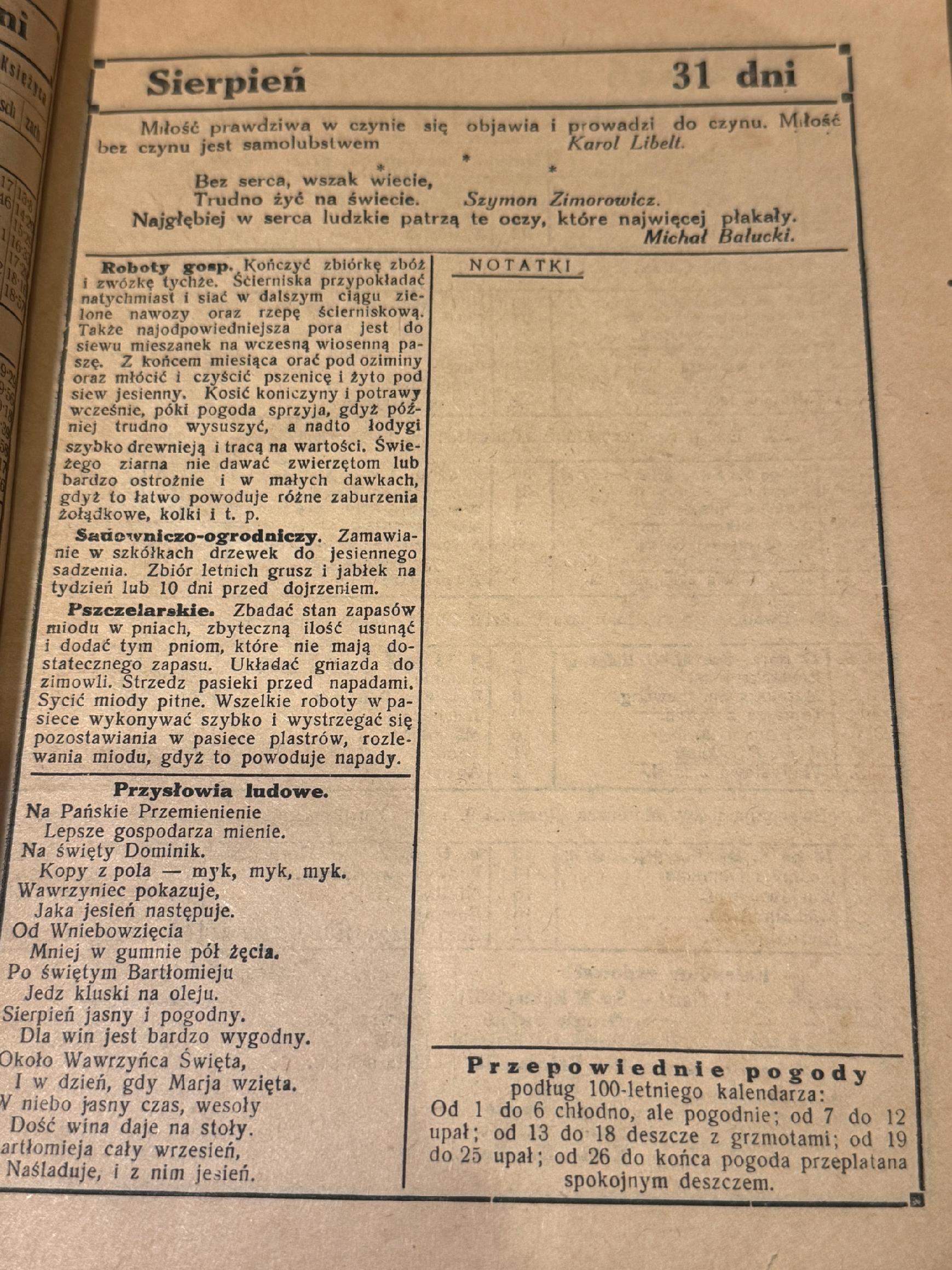 50c8c180cd28ac5ac1423326082792f4