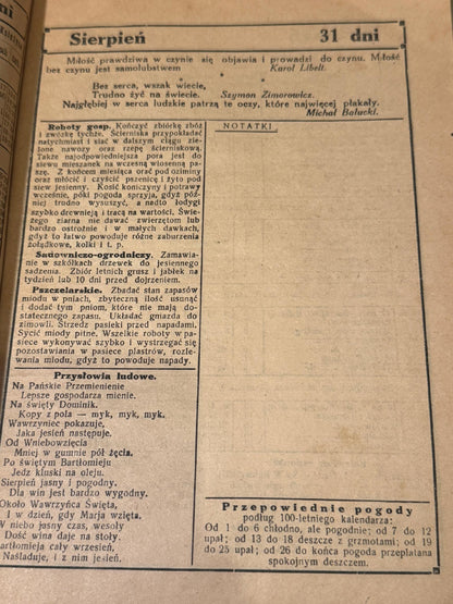 50c8c180cd28ac5ac1423326082792f4