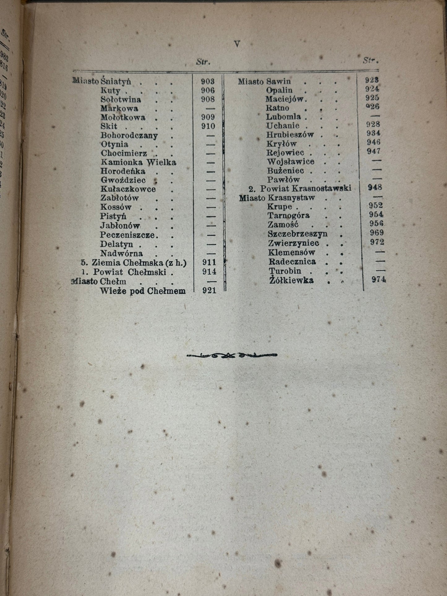 Starożytna Polska Baliński Michał, Lipiński Tymoteusz T. 2 [1885][II. wyd.]