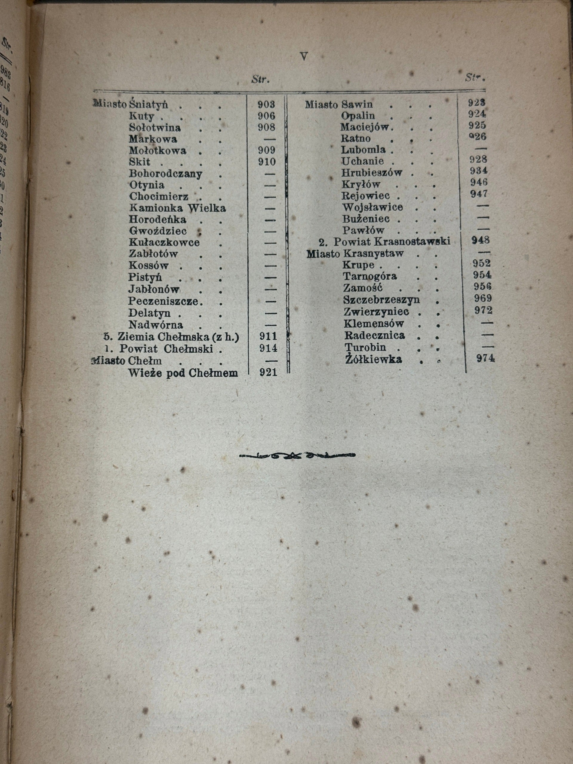 Starożytna Polska Baliński Michał, Lipiński Tymoteusz T. 2 [1885][II. wyd.]