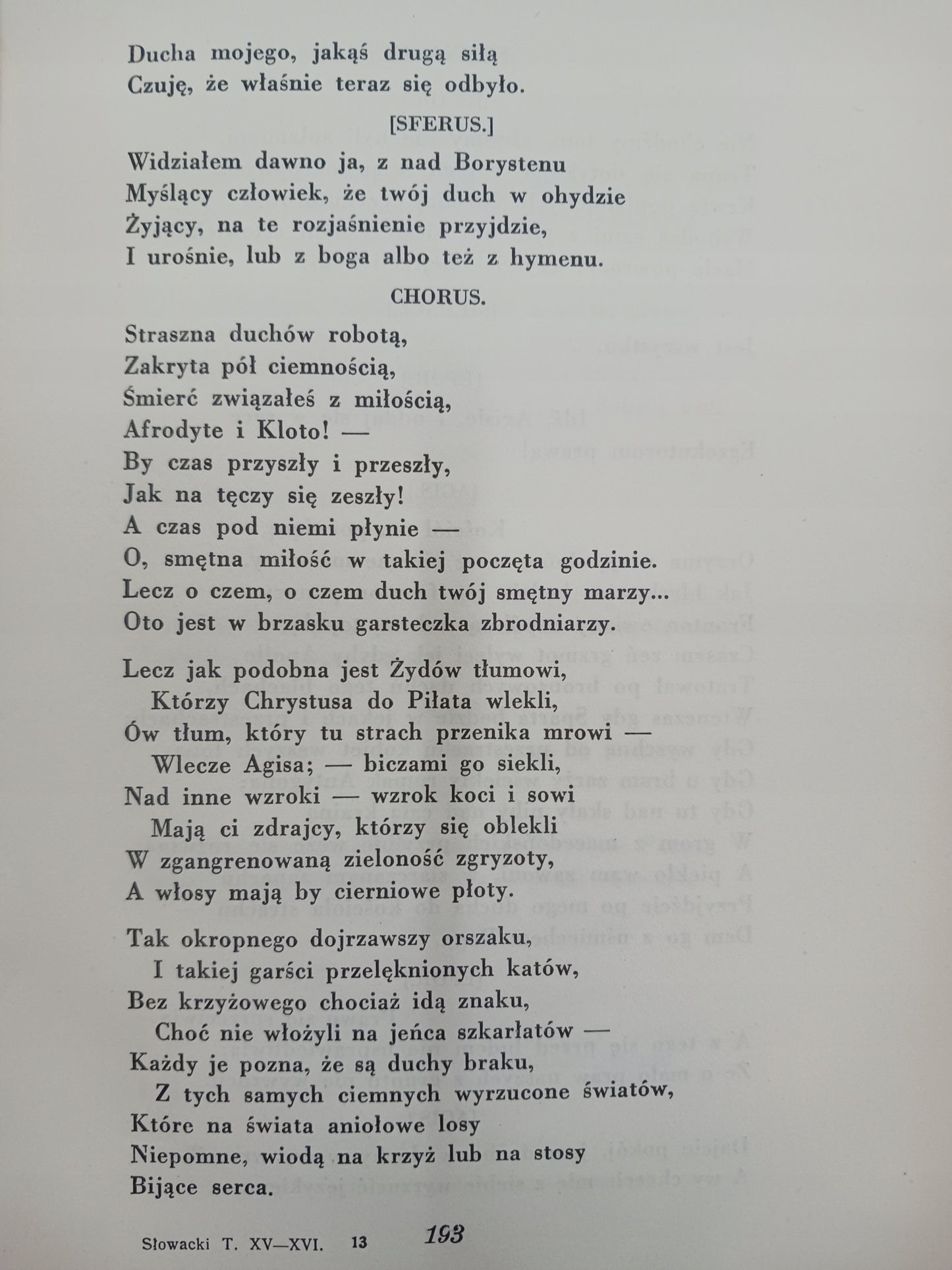 13e01e0589a1e0fbe7b0b111fa955d07