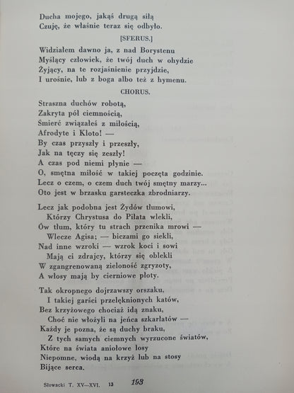 13e01e0589a1e0fbe7b0b111fa955d07