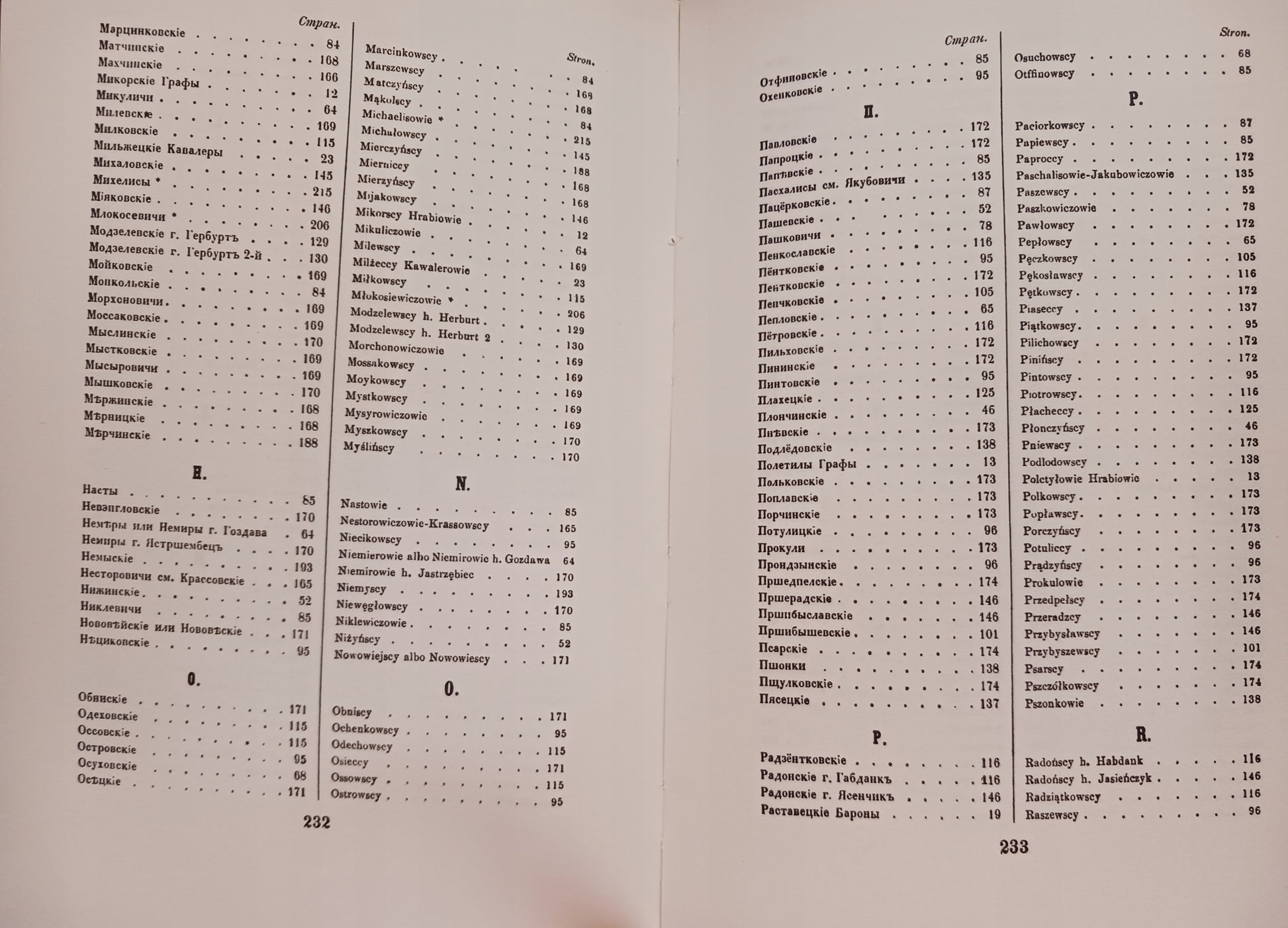 489cc33dc67a82b653047215881d2cd9