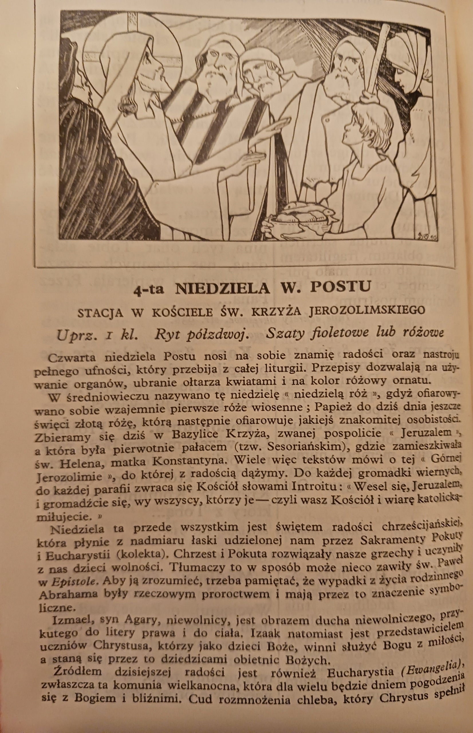 63981e99188f0dcf3207633eed3c4757