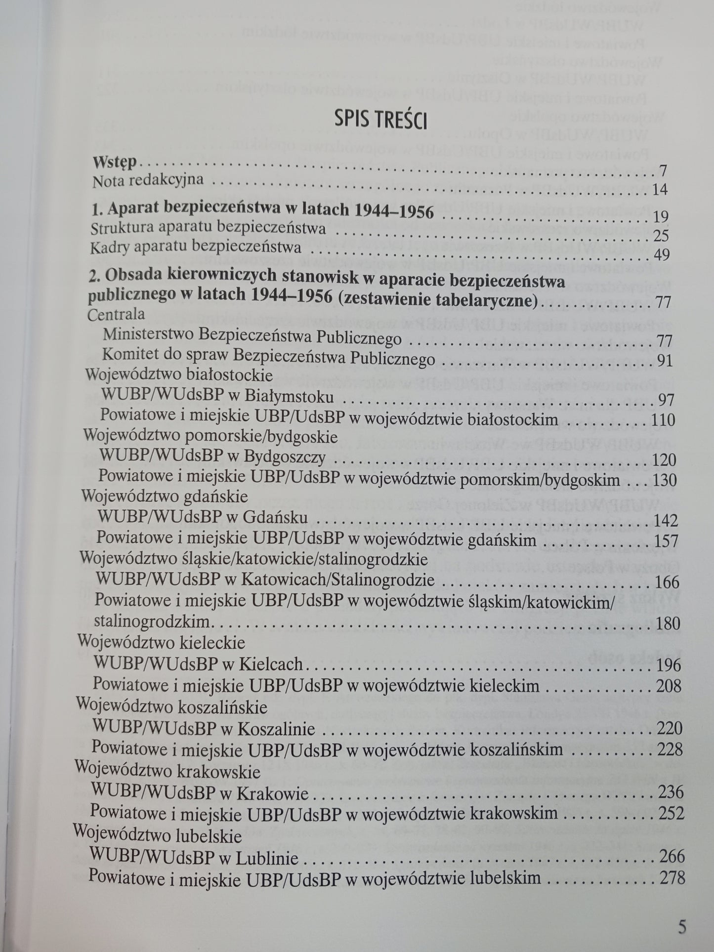 Aparat bezpieczeństwa w Polsce Kadra kierownicza tomy 1-3 Praca zbiorowa