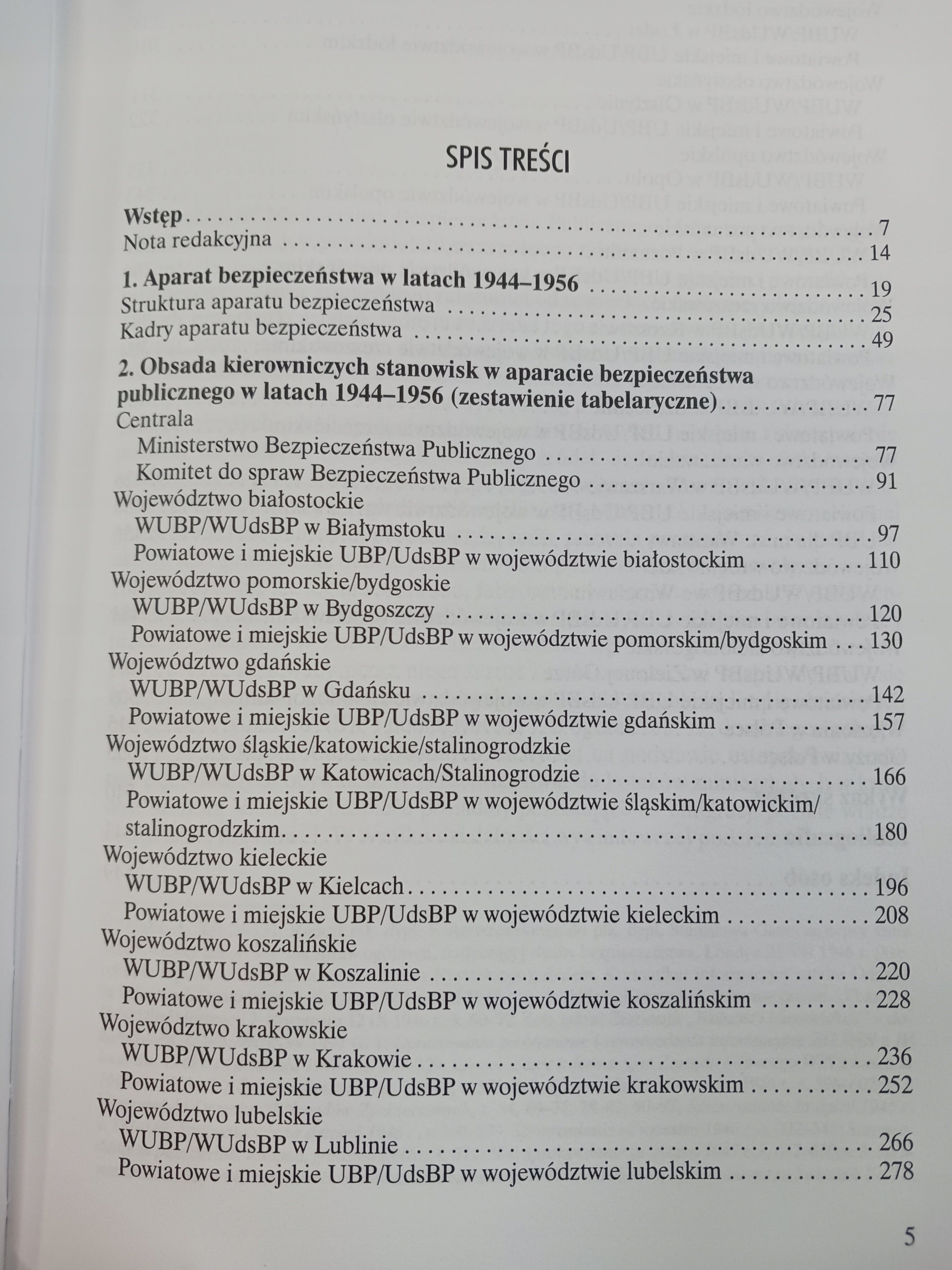 Aparat bezpieczeństwa w Polsce Kadra kierownicza tomy 1-3 Praca zbiorowa