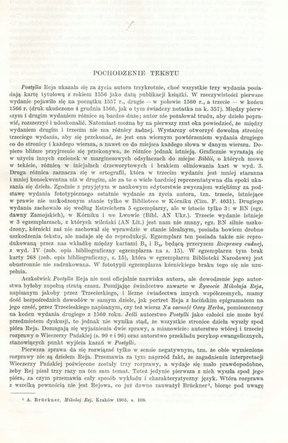 133359586fbb2134c52f35a49945029a