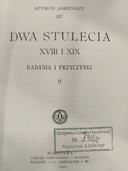 e08df5c404268183d94788cb815572ae