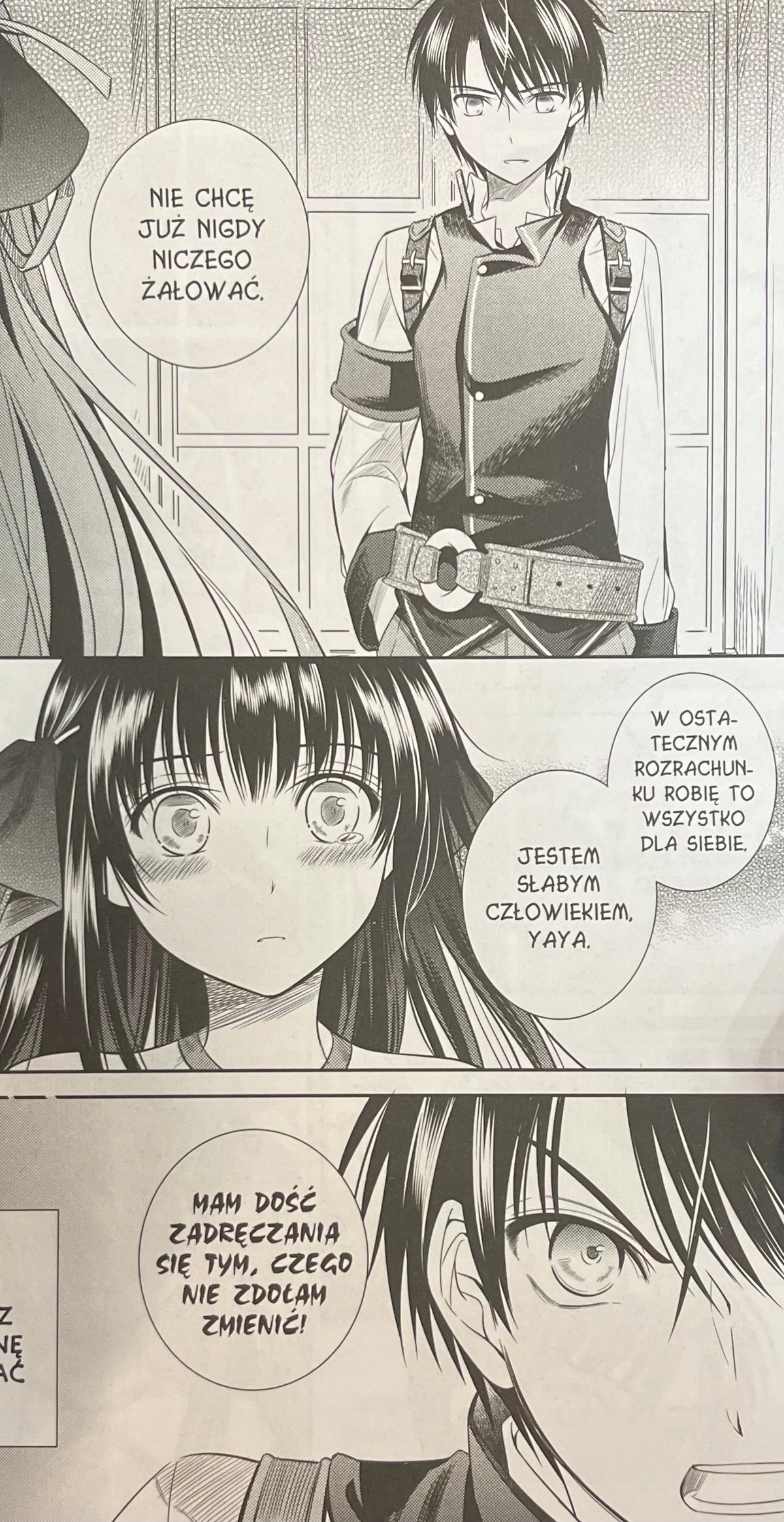 Zestaw 9 książek Praca zbiorowa Unbreakable machine-doll