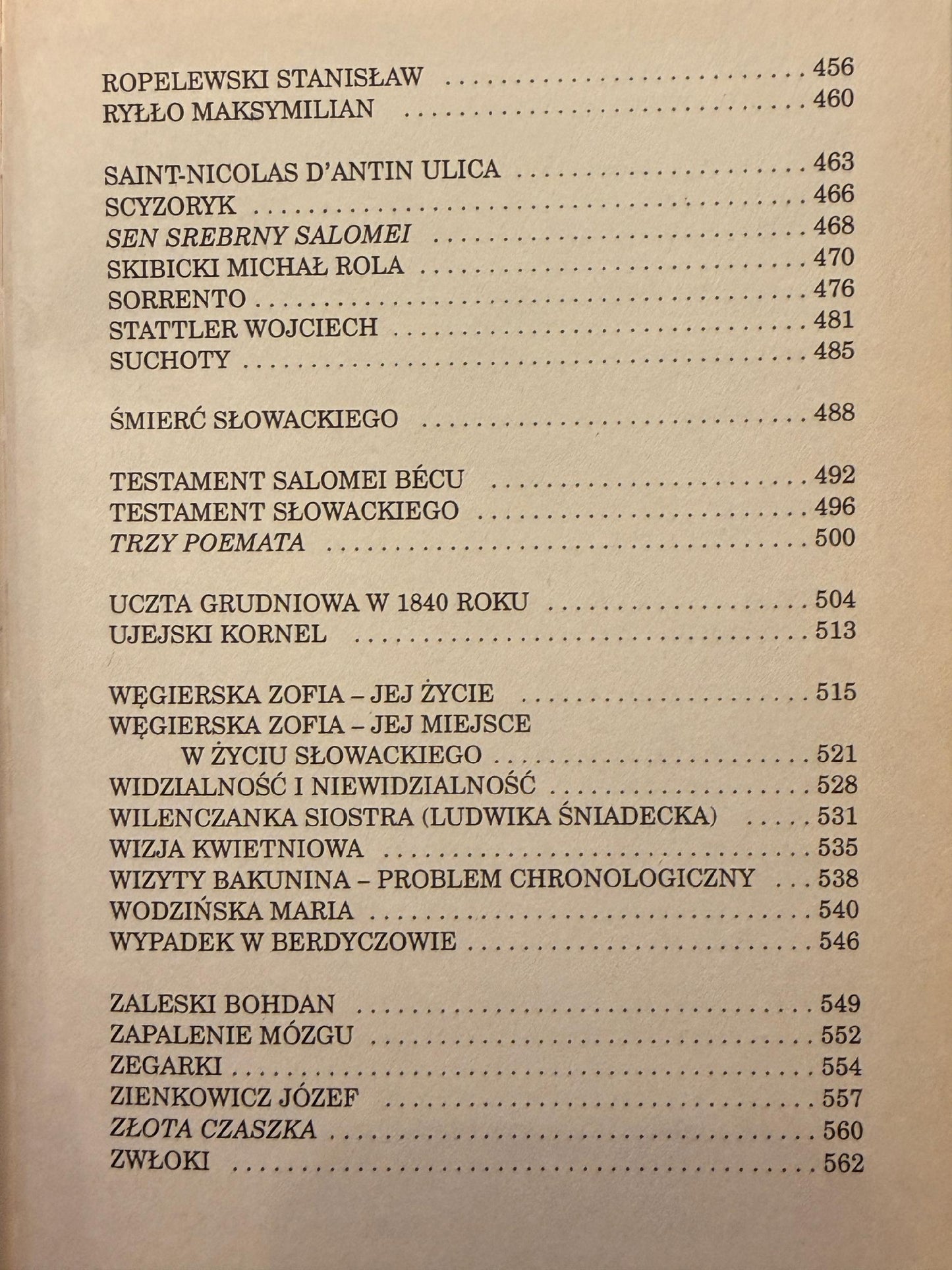 Słowacki Encyklopedia Jarosław Marek Rymkiewicz
