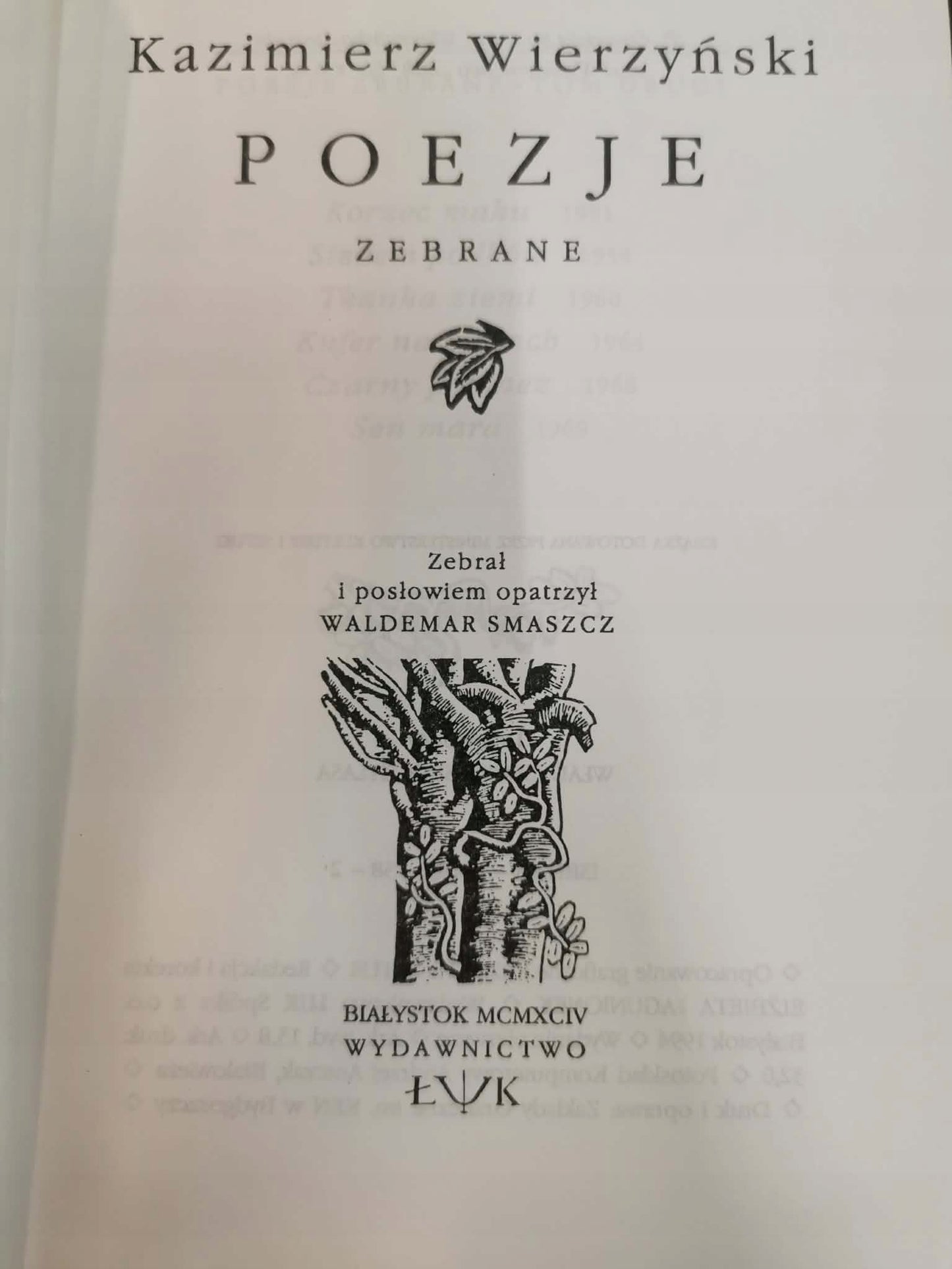 Poezje t. I-II, Kazimierz Wierzyński