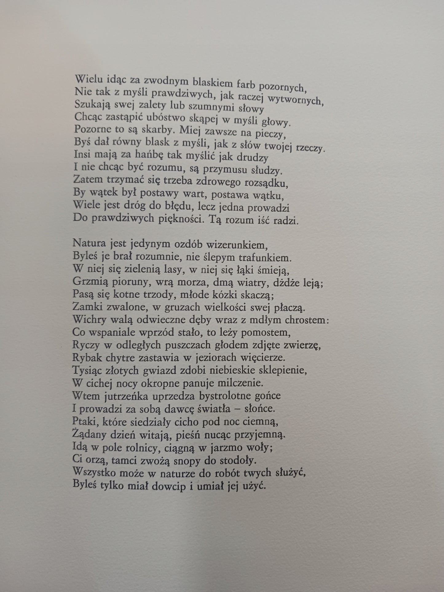 Sztuka rymotwórcza Franciszek Ksawery Dmochowski [nakład 300 egz.]