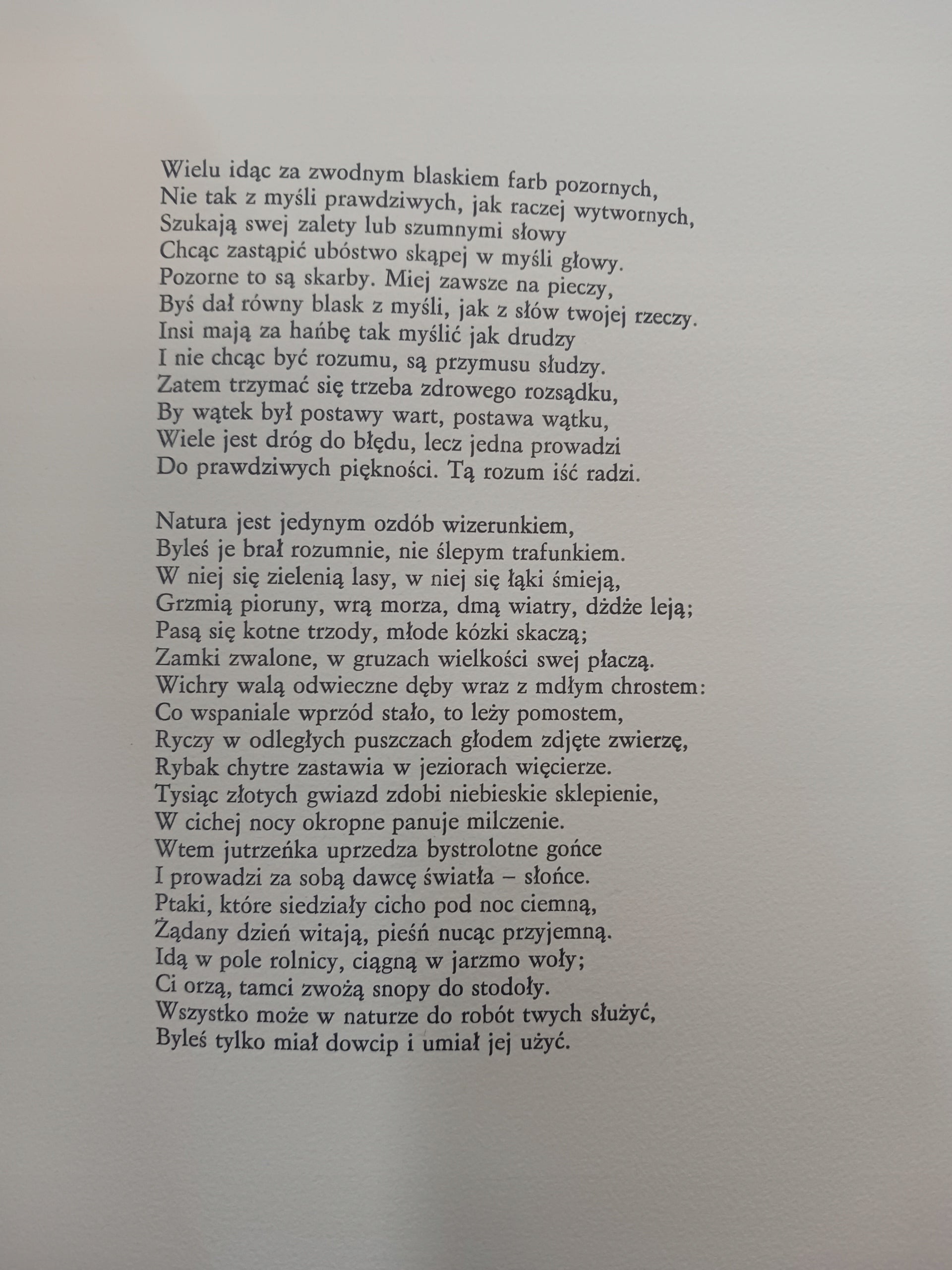 Sztuka rymotwórcza Franciszek Ksawery Dmochowski [nakład 300 egz.]