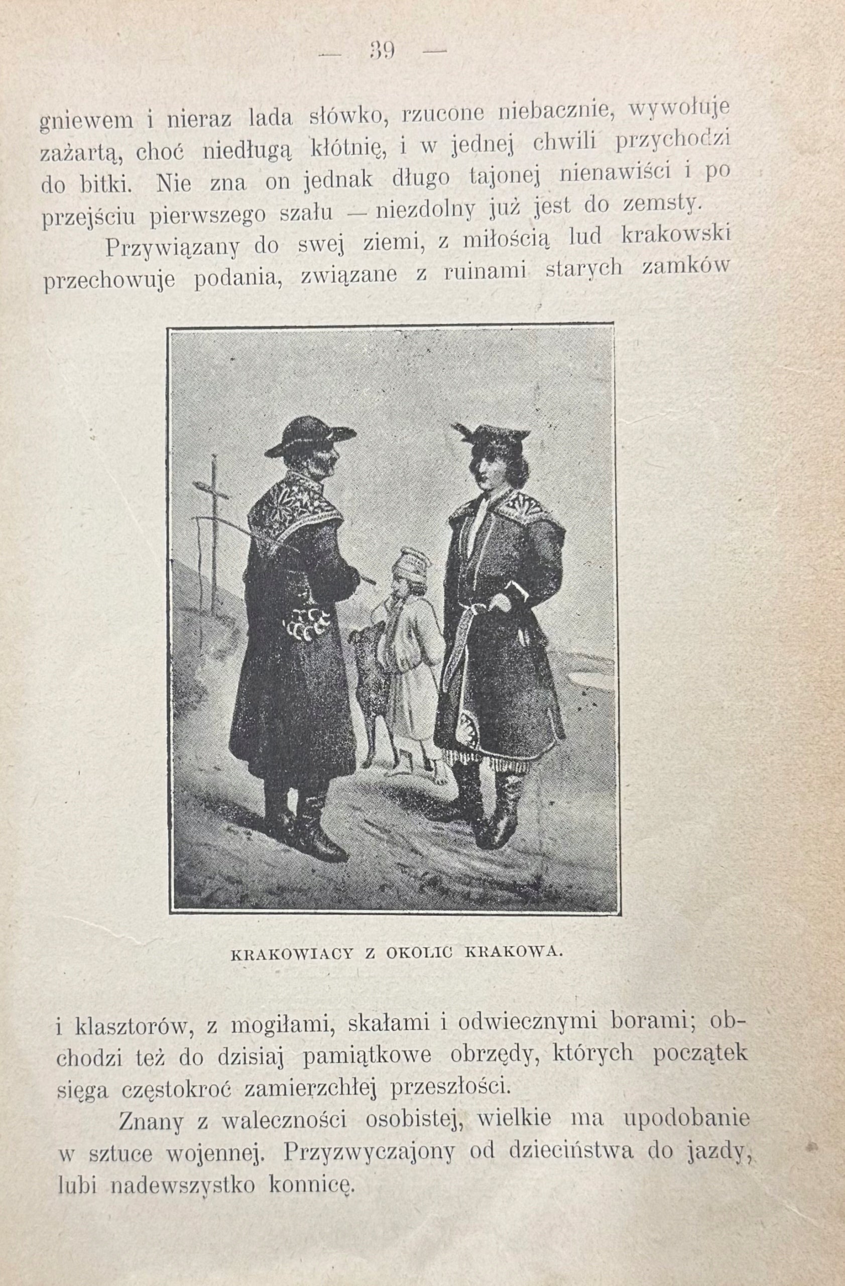 Z biegiem Wisły Obrazki i opowiadania o kraju J. Chrząszczewska [1913]