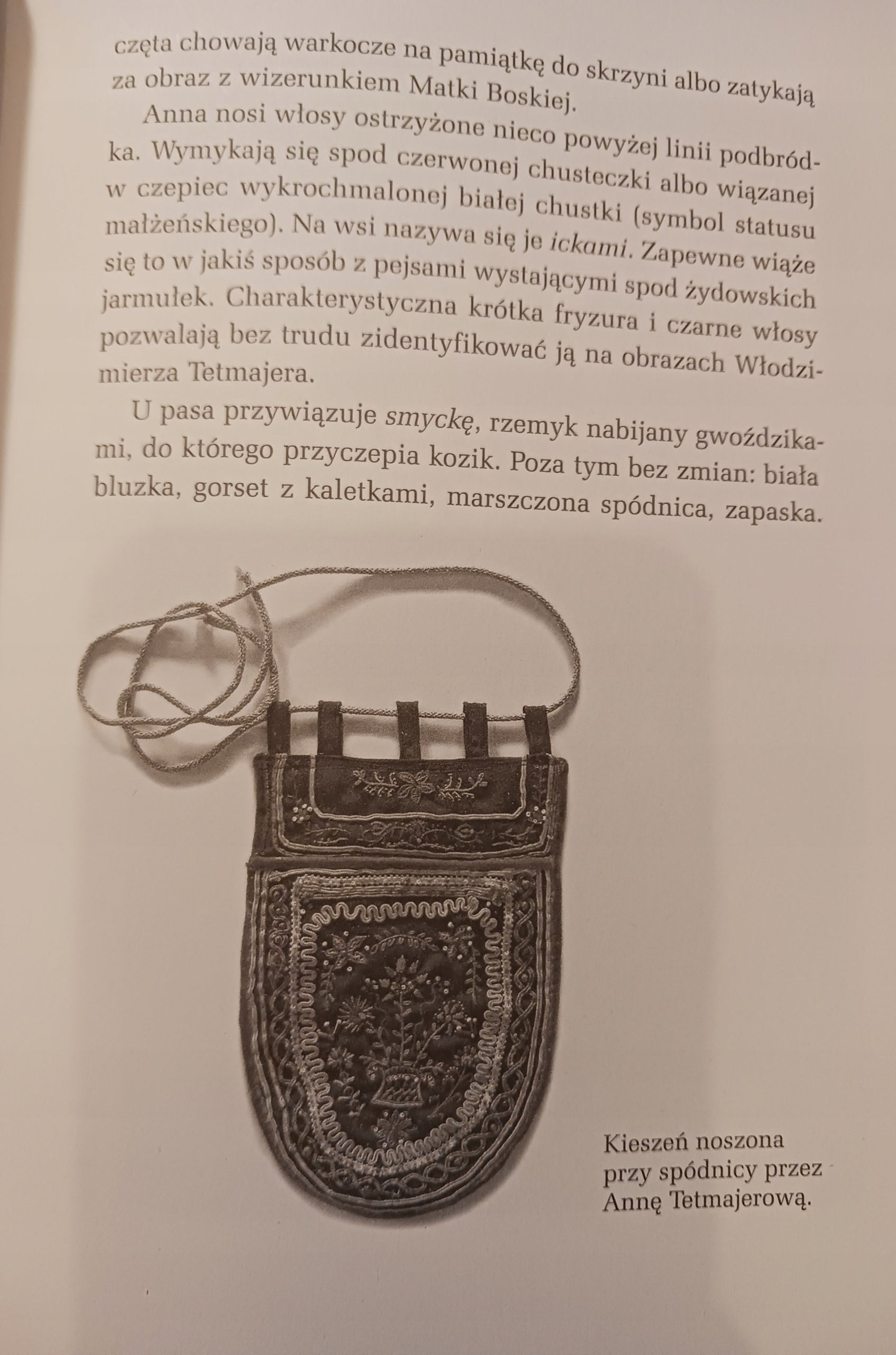 ffc711986bcab5b5b5635546b8ab6ce5