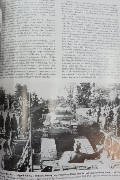 f99a19aba1426244a846a0a0f4d04d02