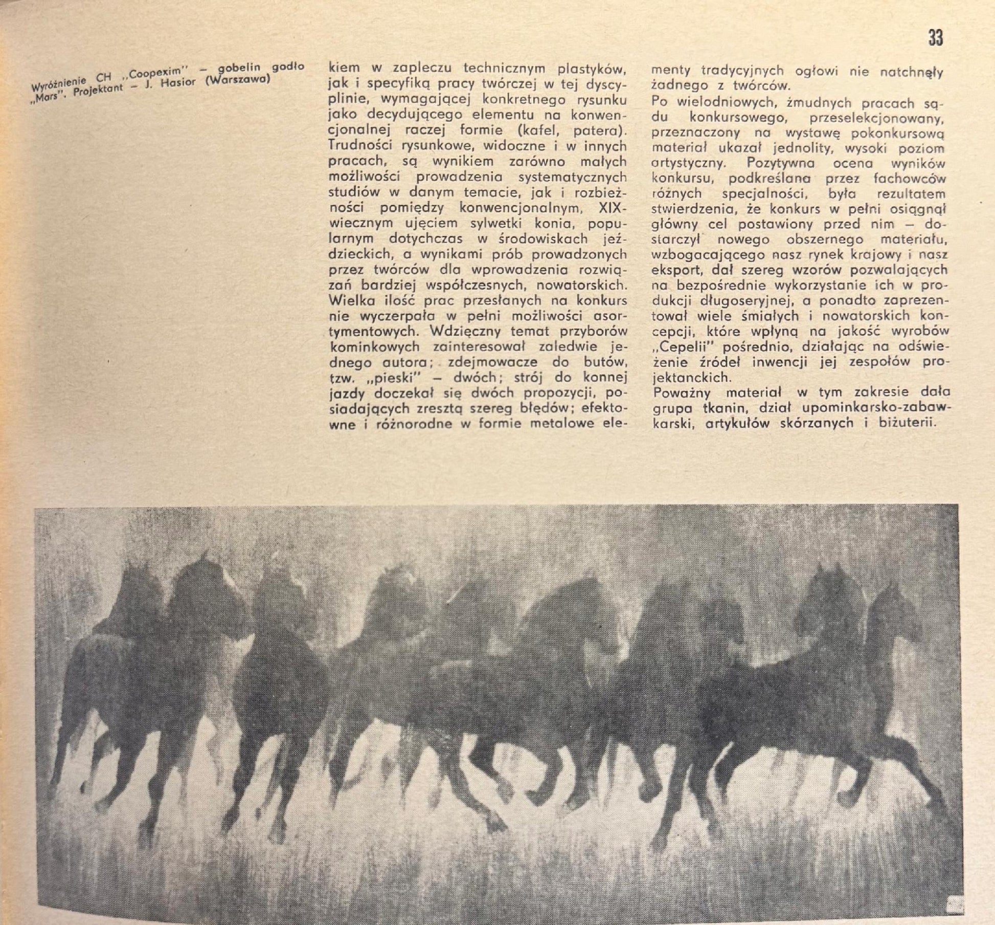 Biuletyn Rady Wzornictwa i Estetyki Nr 5 [tematyka jeździecka w przemyśle]