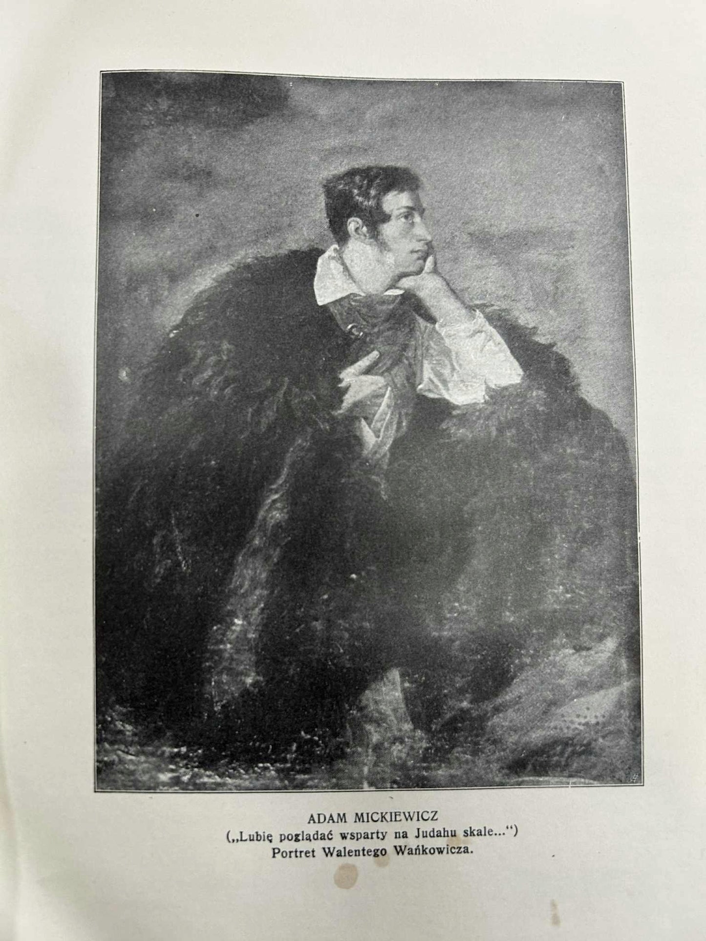 Dzieła poetyckie - Adam Mickiewicz [1933 r.]