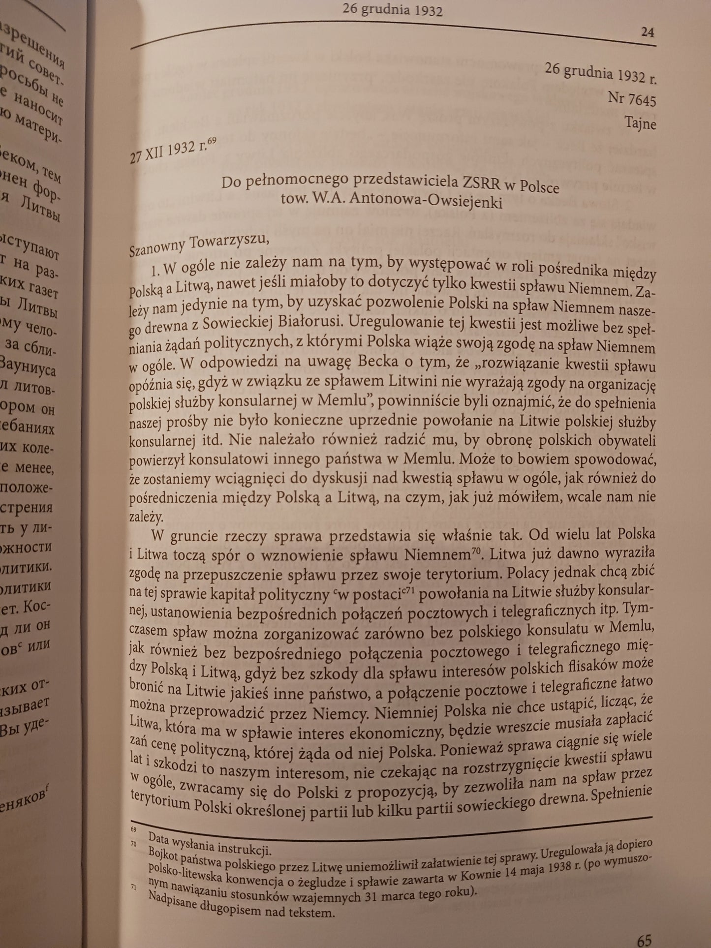 Dokumenty do historii stosunków polsko-sowieckich x8 Praca zbiorowa