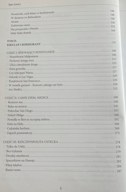 7da9610204d7d5fbf8a12caff94174b8