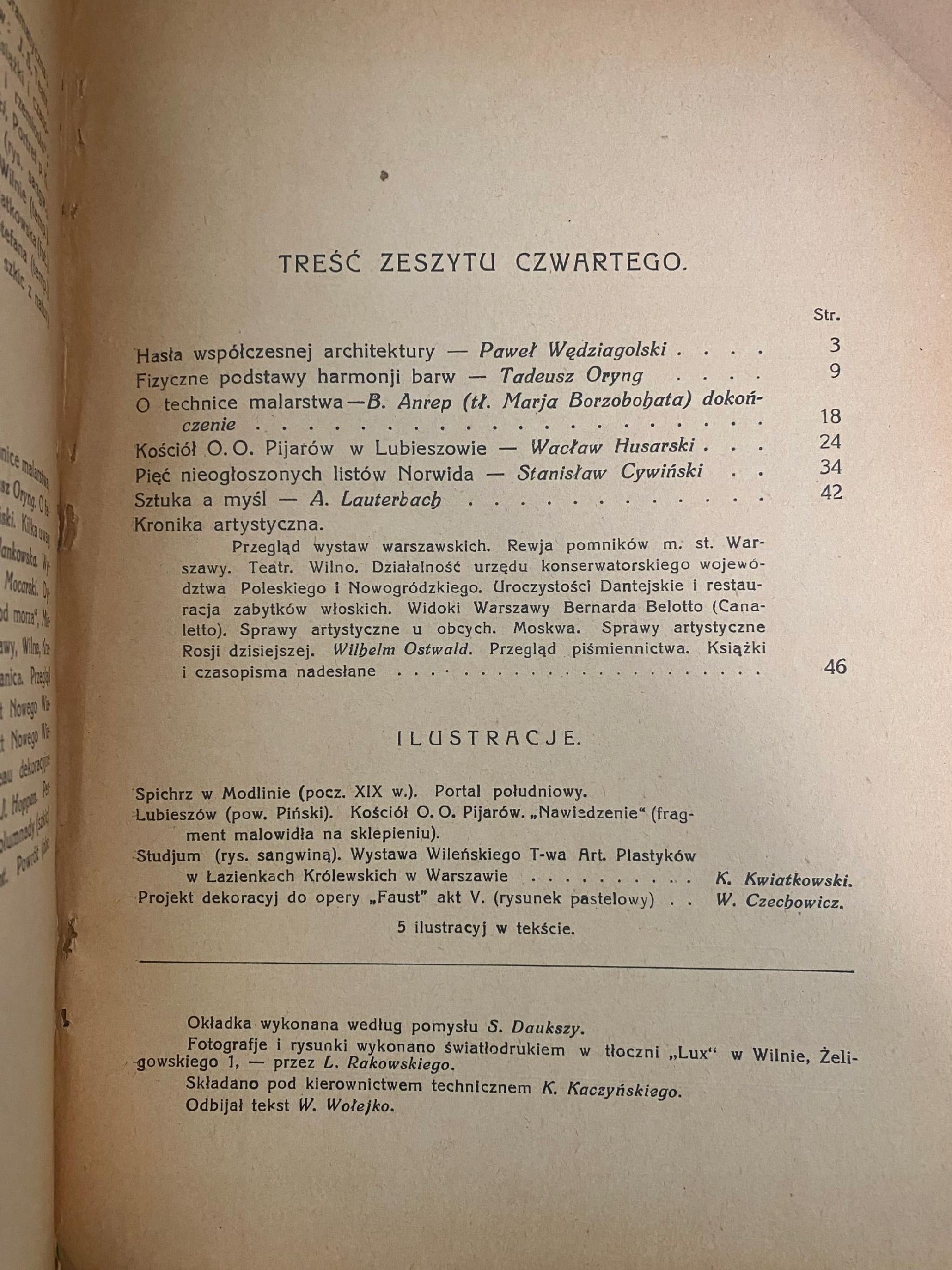 0ebfcb9044e81ecbec46059b4f19a9c3
