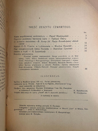0ebfcb9044e81ecbec46059b4f19a9c3