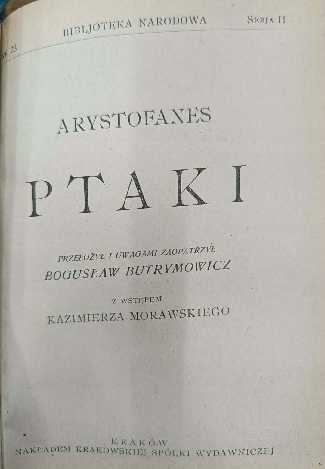Bibljoteka Narodowa, Nr 11, Serja II, Rycerze; Nr 23, Serja II, Ptaki