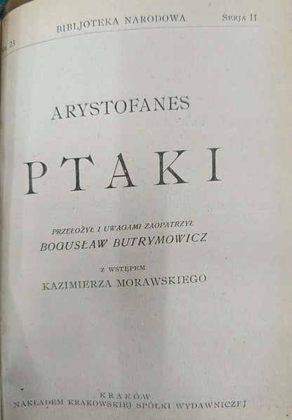 ae58069e8cad76660565147f0334cc0e