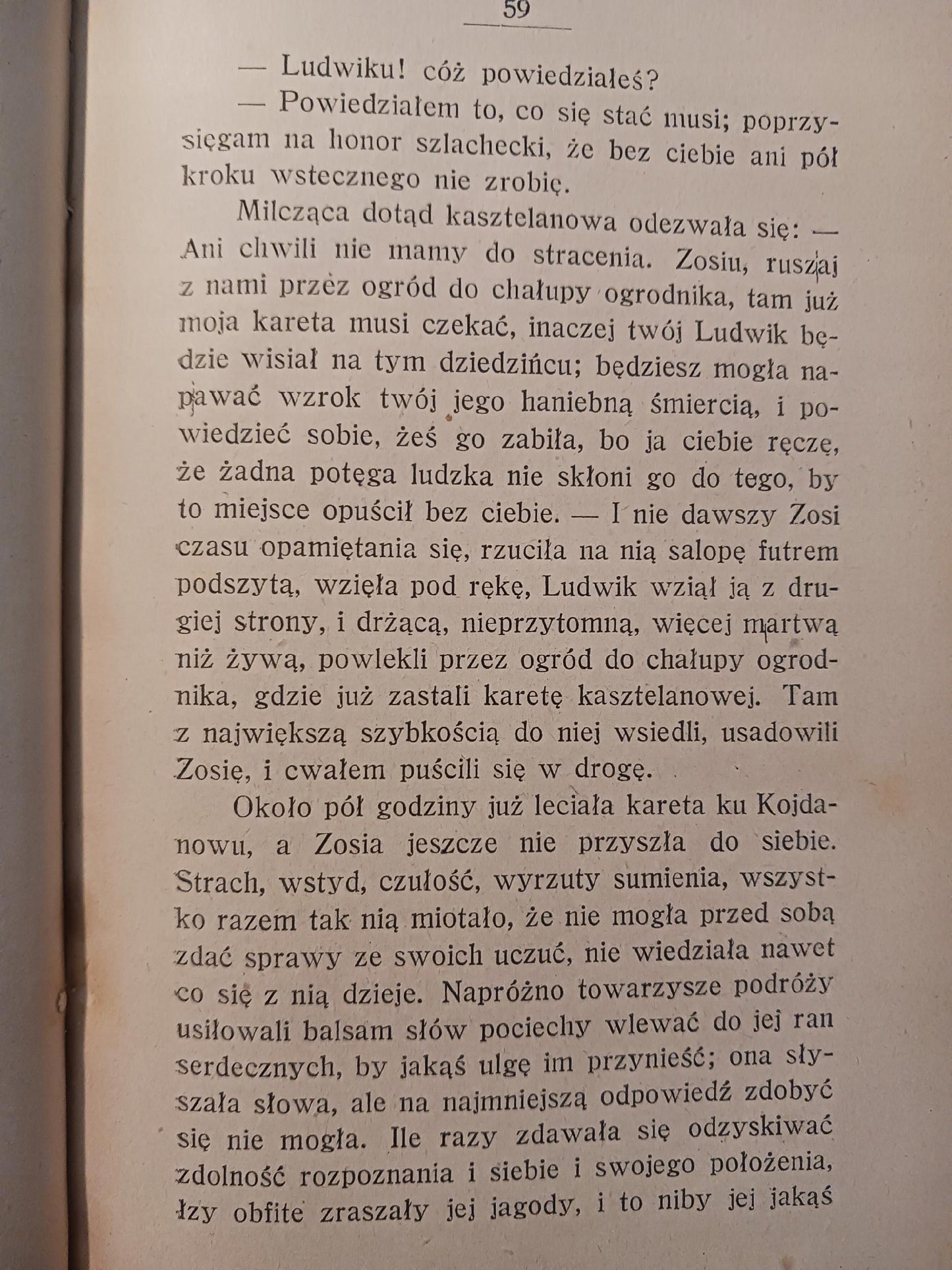 Listopad Tom I i II Henryk Rzewuski [wydanie z roku 1948]