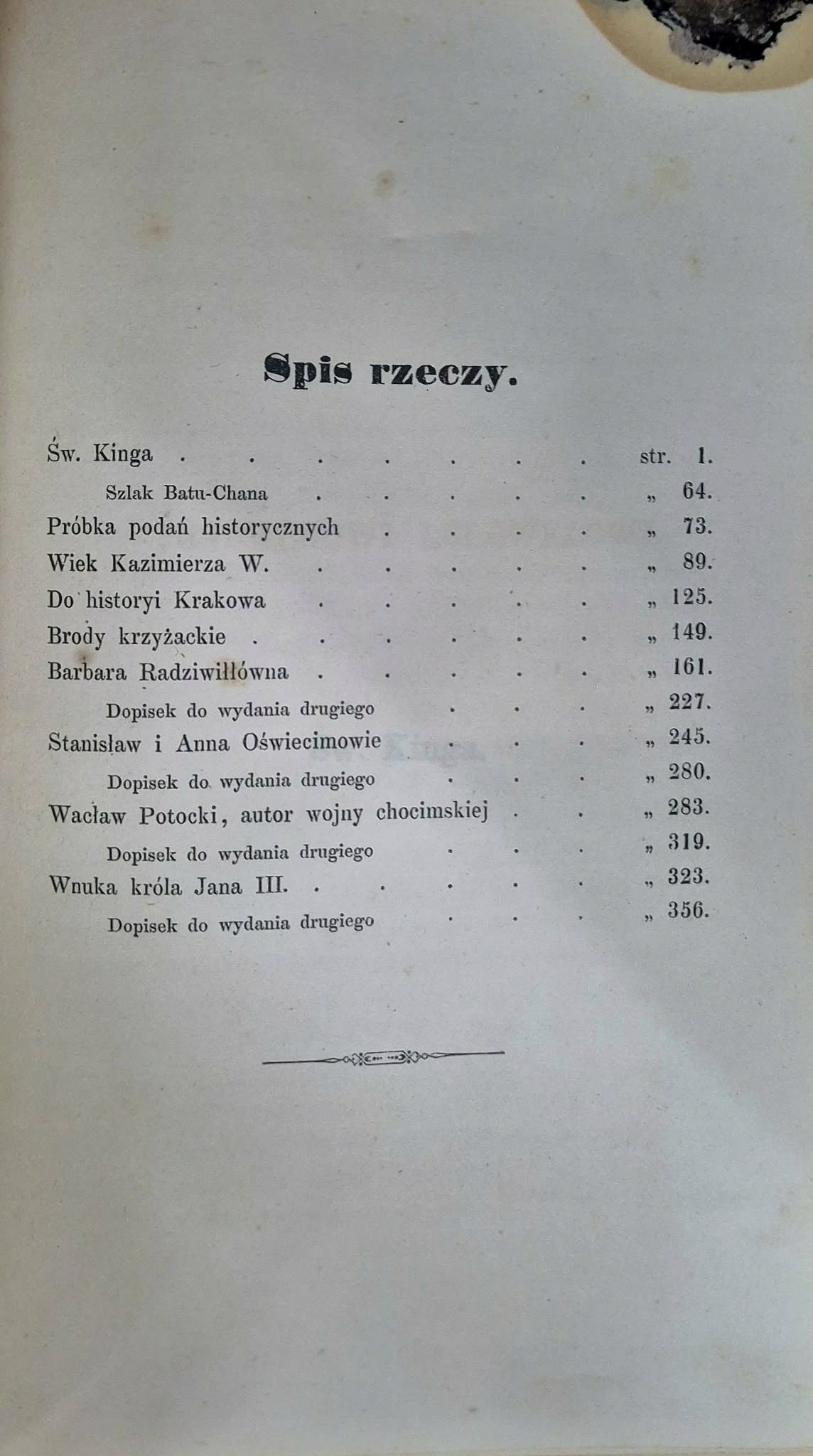 Szkice historyczne tom 1-2 Karol Szajnocha [1858]