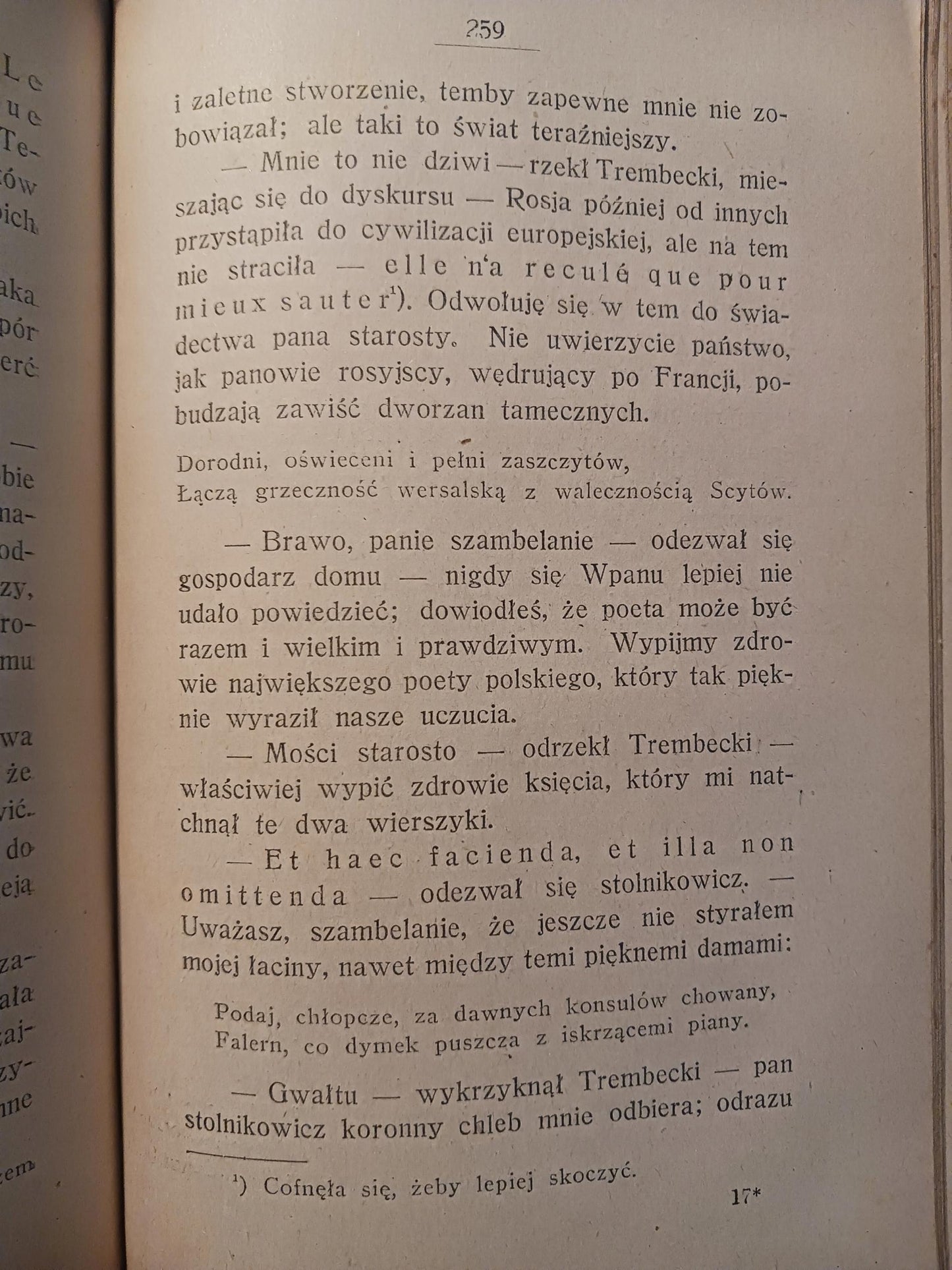 Listopad Tom I i II Henryk Rzewuski [wydanie z roku 1948]