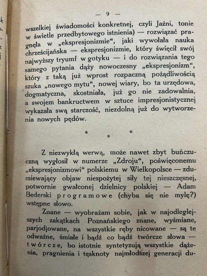 11e4748a0afaf74b0450f596685afe1f