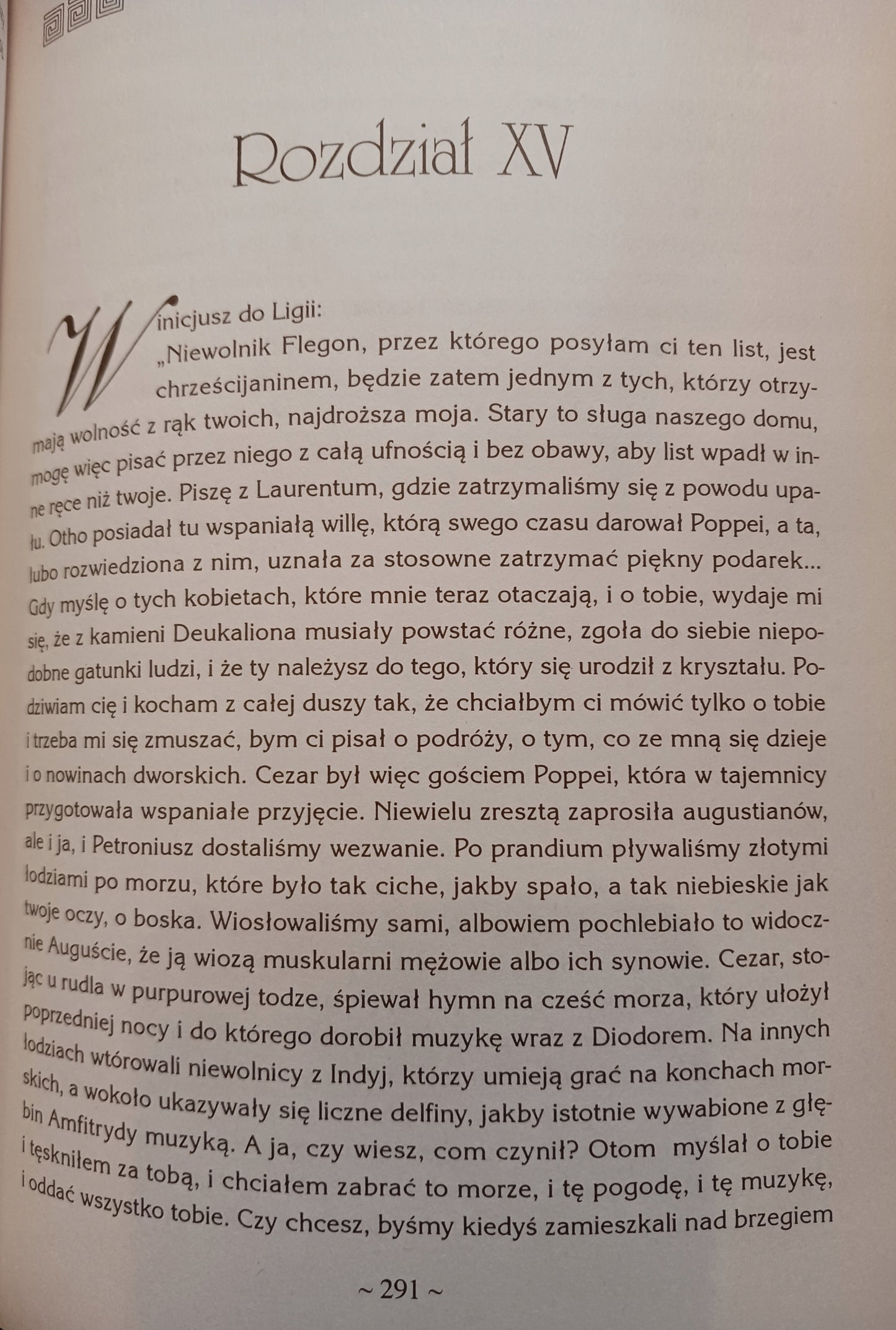 Quo Vadis Henryk Sienkiewicz [złocone obcięcia kart]
