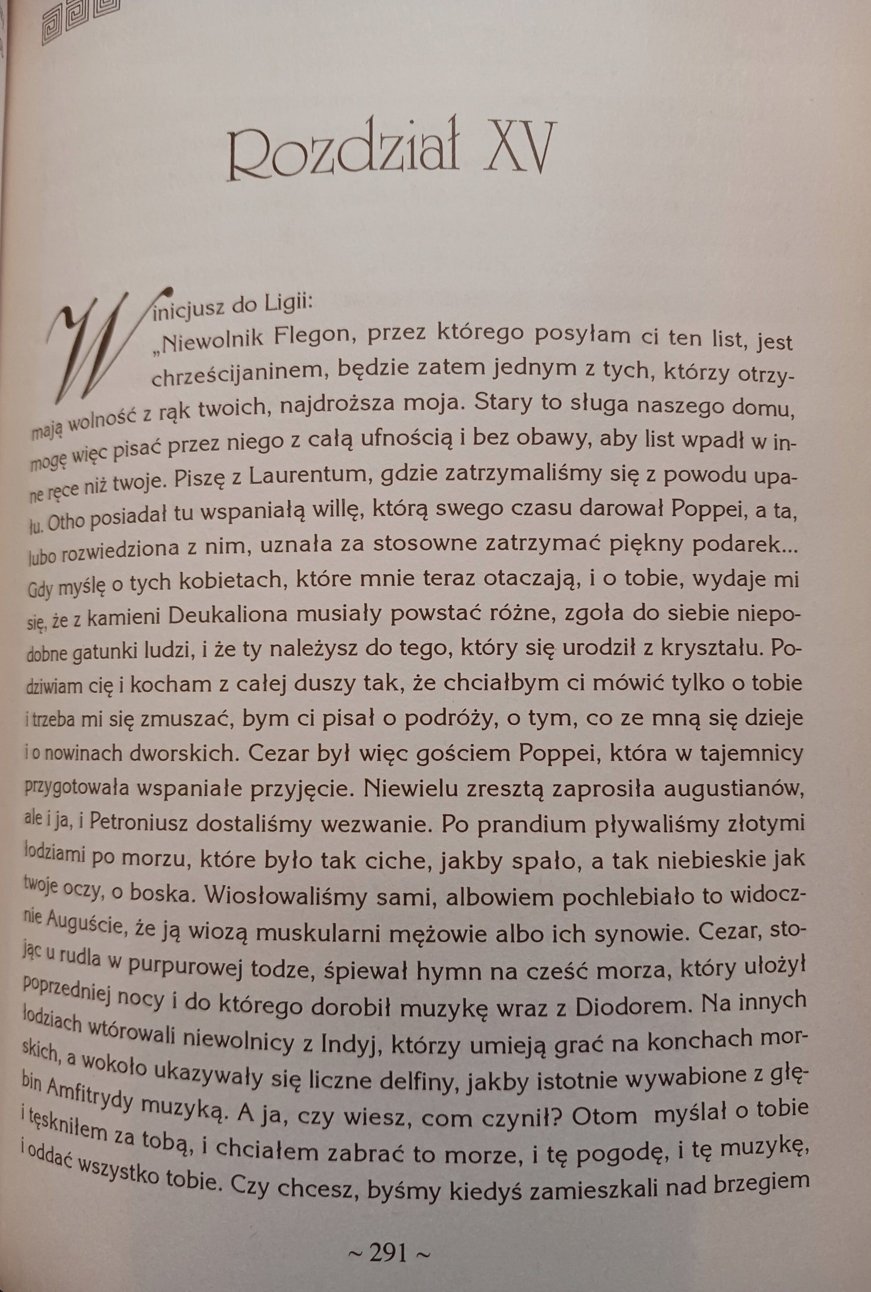 Quo Vadis Henryk Sienkiewicz [złocone obcięcia kart]